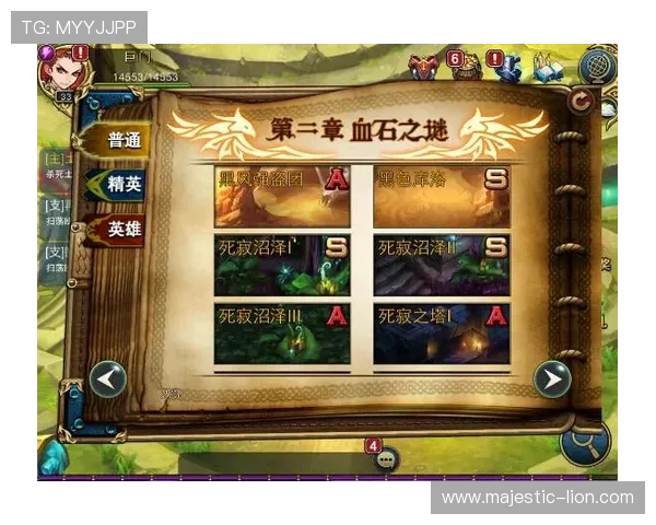 九游官网入口登录最新指南帮助玩家顺利进入游戏账号安全登录流程详解 九游官网入口登录最新指南帮助玩家顺利进入游戏账号安全登录流程详解