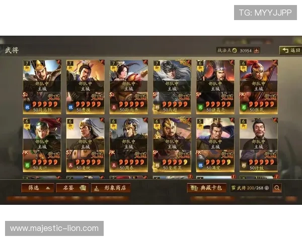 九游客户端游戏推荐排行榜，最新最热游戏一网打尽