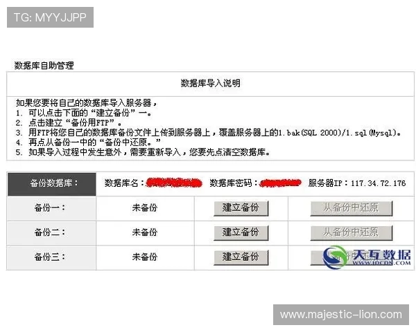九游彩票官方客服支持全天在线，专业解答用户疑问，提供一站式彩票服务体验