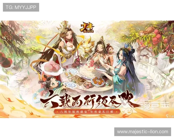 九游手游网官网官方活动与优惠礼包,丰富你的游戏体验与福利 九游手游网官网官方活动与优惠礼包,丰富你的游戏体验与福利