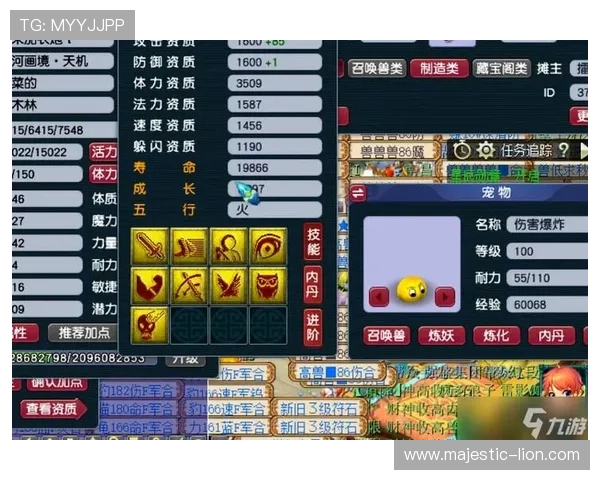 九游梦幻西游官网宠物养成技巧宠物培养与战斗策略全攻略 九游梦幻西游官网宠物养成技巧宠物培养与战斗策略全攻略