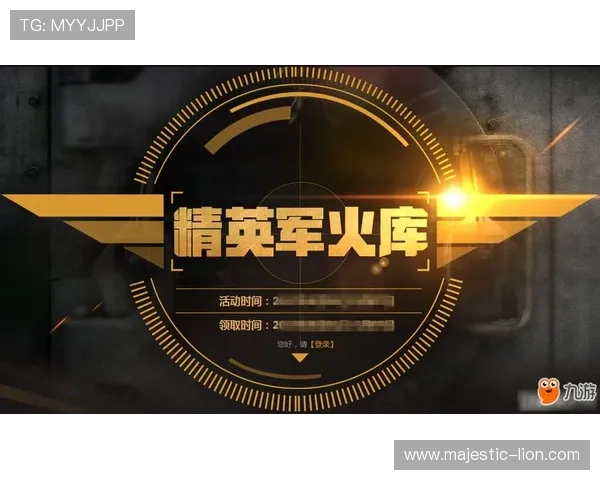 九游游戏中心apk下载安装包安全可靠,保障您的设备安全与游戏体验 九游游戏中心apk下载安装包安全可靠,保障您的设备安全与游戏体验