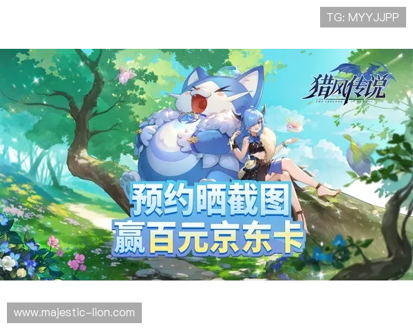 九游游戏中心官网网页最新活动优惠信息及参与方式 九游游戏中心官网网页最新活动优惠信息及参与方式