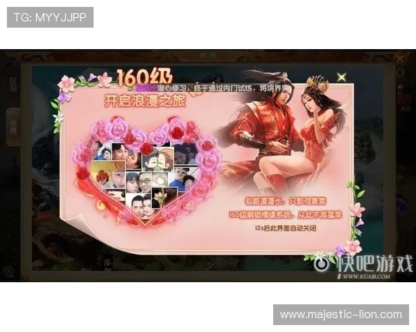 九游社区:汇聚最新游戏资讯、攻略秘籍与玩家互动的全方位社区 九游社区:汇聚最新游戏资讯、攻略秘籍与玩家互动的全方位社区