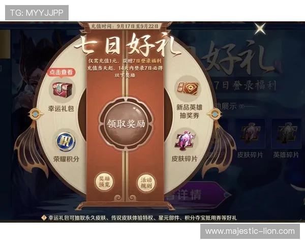 九游ag登录入口优惠活动详细介绍及参与指南帮助玩家快速获取专属奖励 九游ag登录入口优惠活动详细介绍及参与指南帮助玩家快速获取专属奖励