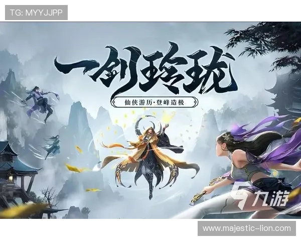 九游娱乐平台口碑好,如何选择最值得信赖的游戏平台推荐 九游娱乐平台口碑好,如何选择最值得信赖的游戏平台推荐