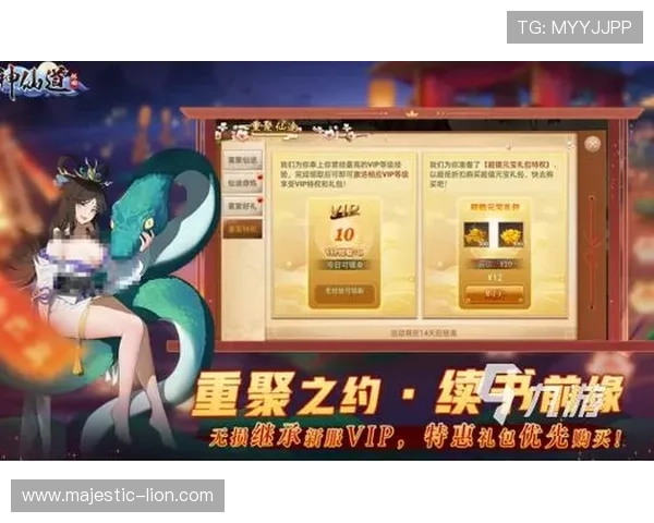 九游网娱乐平台为玩家带来丰富多样的精品游戏推荐与优质社区交流,打造极致的游戏体验 九游网娱乐平台为玩家带来丰富多样的精品游戏推荐与优质社区交流,打造极致的游戏体验