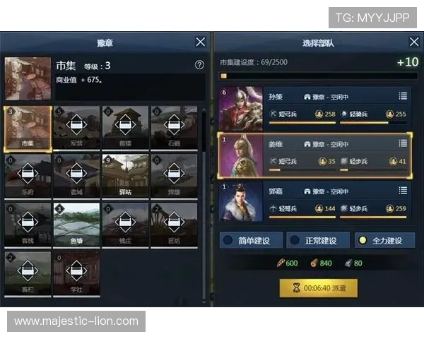 九游网页客户端优化技巧提升网页游戏加载速度与运行流畅度 九游网页客户端优化技巧提升网页游戏加载速度与运行流畅度
