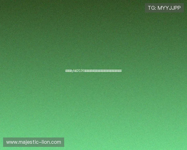 亚博真人yb：2026世界杯赛后总结与未来展望，助力足球迷全面了解赛事