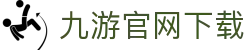 九游官网下载 - (中国)江苏省九游官网下载集团欢迎您